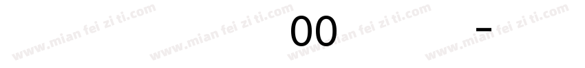 Trubetzkoy W00 Regul字体转换